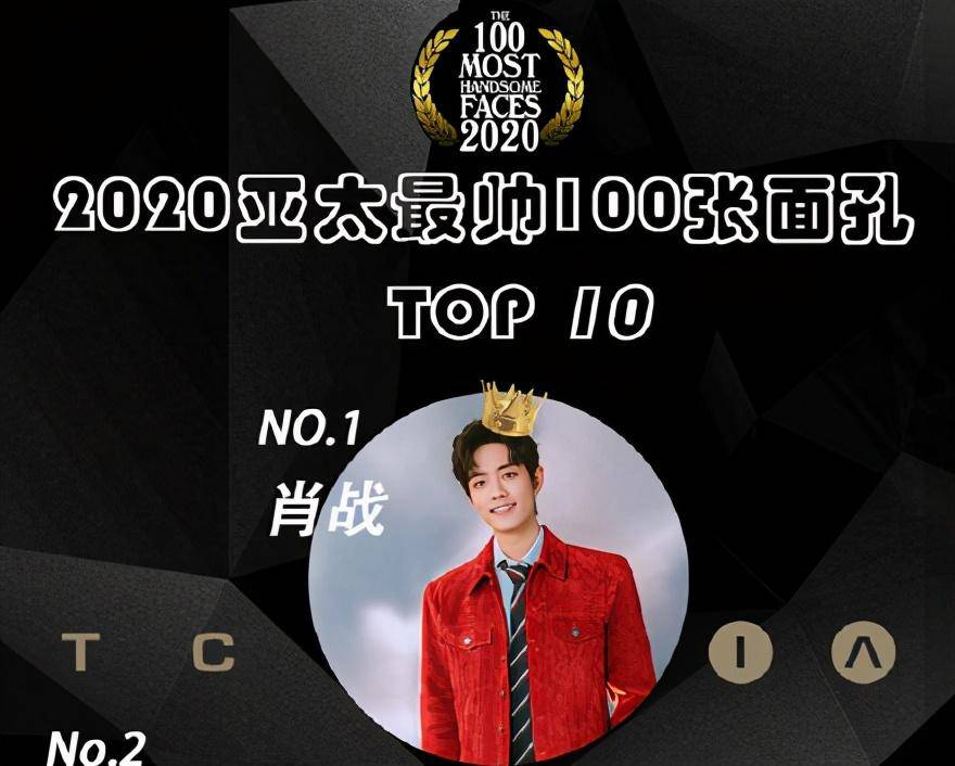 一碼一肖,揭秘背后的秘密,獲取百分之百的資料,揭秘一碼一肖背后的秘密,獲取百分之百準確資料