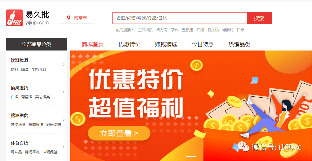 澳門管家婆，揭秘精準預測背后的秘密，澳門管家婆精準預測背后的奧秘揭秘