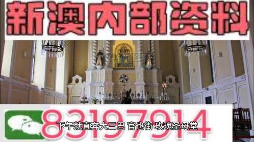 澳門一天一期精準(zhǔn)資料,探索與解析,澳門一日一期精準(zhǔn)資料深度解析與探索