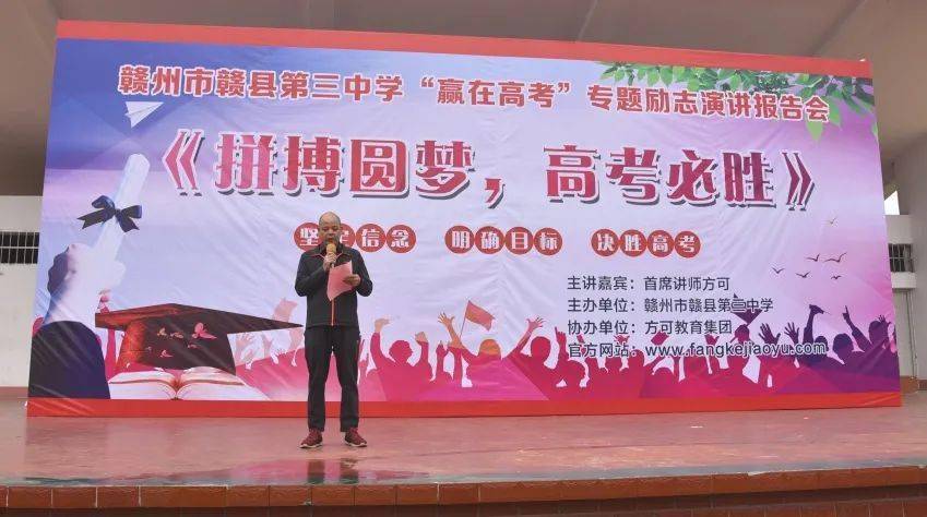 每期必中三中三,揭秘彩票背后的秘密策略與技巧,揭秘彩票中獎背后的策略與技巧,每期三中三實戰解析