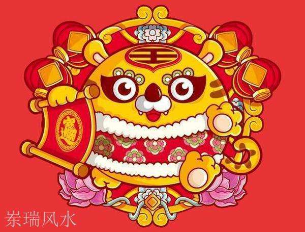 王中王017期子一生肖——揭秘生肖運勢與獨特魅力,揭秘生肖運勢與獨特魅力,王中王生肖子一生肖分析