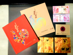 澳門最快開獎直播金鳳,探索實時開獎的魅力與優勢,澳門金鳳直播開獎,實時魅力與優勢揭秘