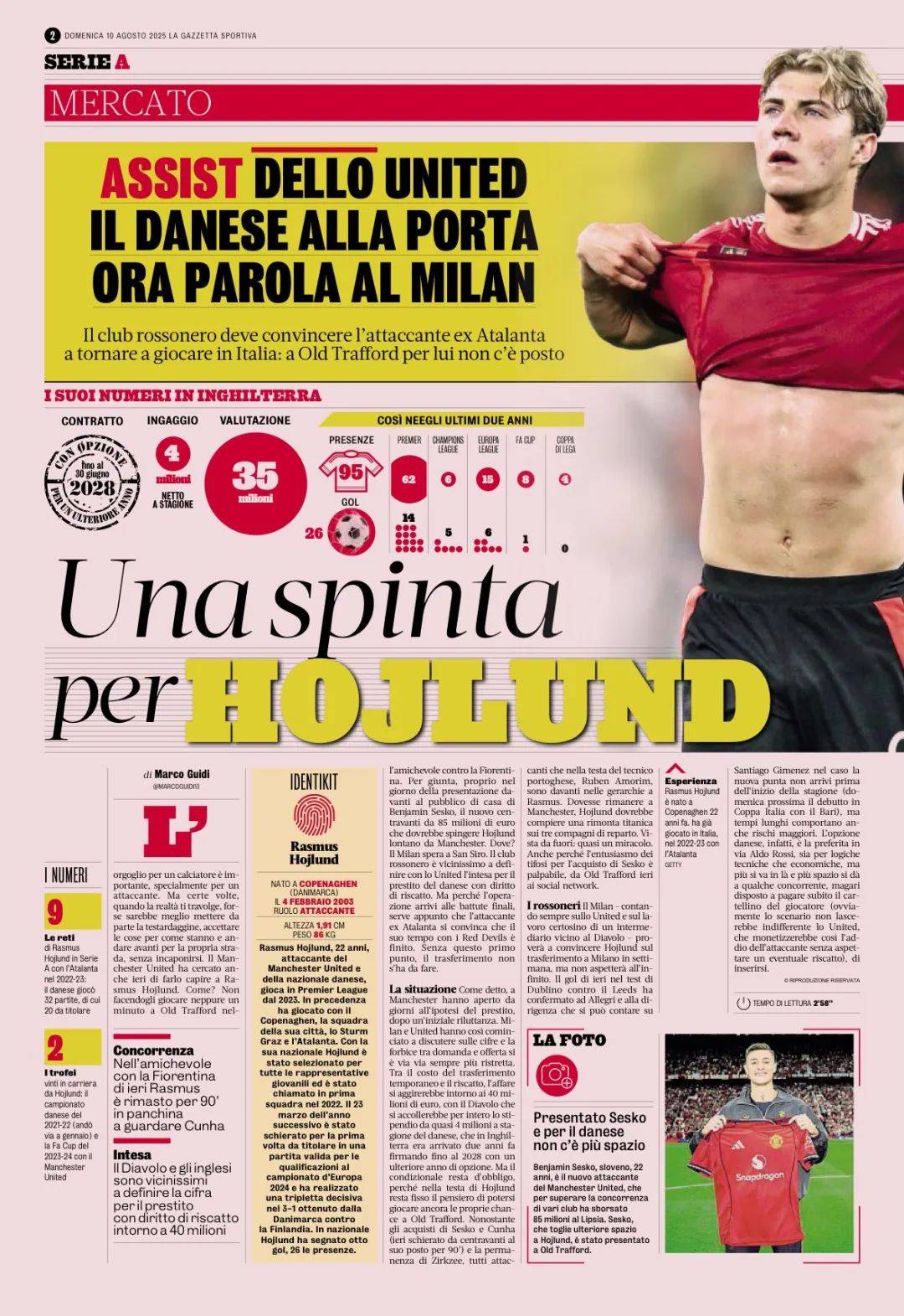 澳門今晚彩票開獎結果揭曉,4949彩票的期待與揭秘,澳門今晚彩票開獎結果揭曉,期待與揭秘彩票4949的幸運時刻