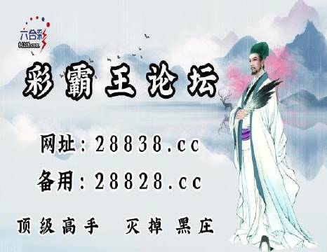 關(guān)于劉伯溫四肖中特料港彩一碼的研究與探討(2018年),劉伯溫四肖中特料港彩一碼深度解析(2018年探討)