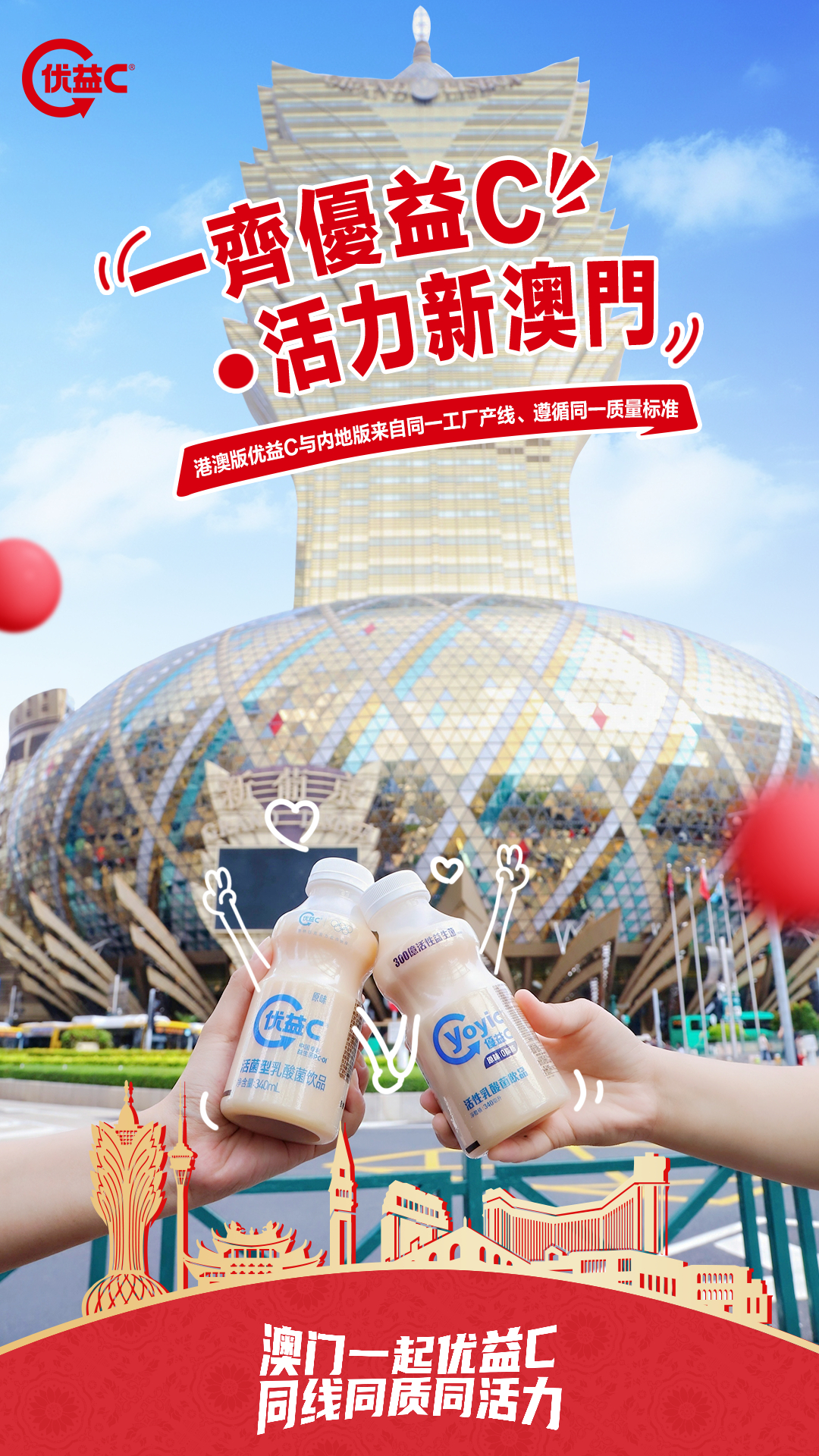 新澳門(mén)一肖一特一中,探索與解析,新澳門(mén)一肖一特一中,深度探索與解析