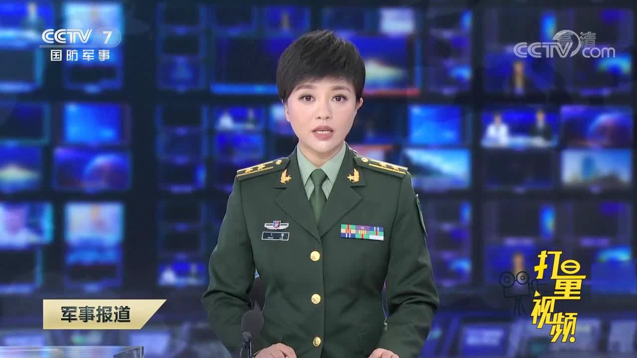 最新軍事報道新聞事件，全球軍事動態深度解析，全球軍事動態深度解析，最新軍事報道新聞事件匯總