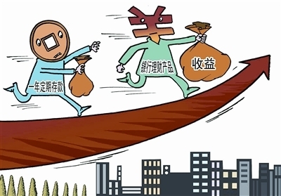 7777788888管家婆老家鳳凰