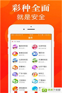 新澳正版資料免費大全,一站式獲取優質資源的關鍵指南,新澳正版資料免費大全,一站式獲取優質資源的終極指南