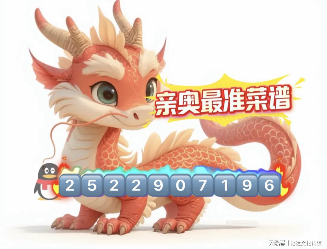 澳門一碼一肖一待一中四不像，探索與解析，澳門一碼一肖一待一中四不像，深度解析與探索