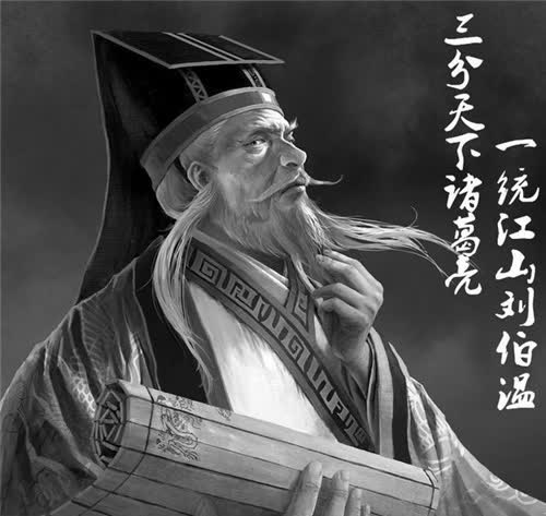 揭秘劉伯溫與三肖選一肖的神秘關聯,劉伯溫與三肖選一肖的神秘面紗揭曉