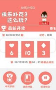 新澳門精準四肖期中特公開,探索澳門彩票的奧秘,澳門彩票奧秘揭秘,精準四肖期中特公開探討