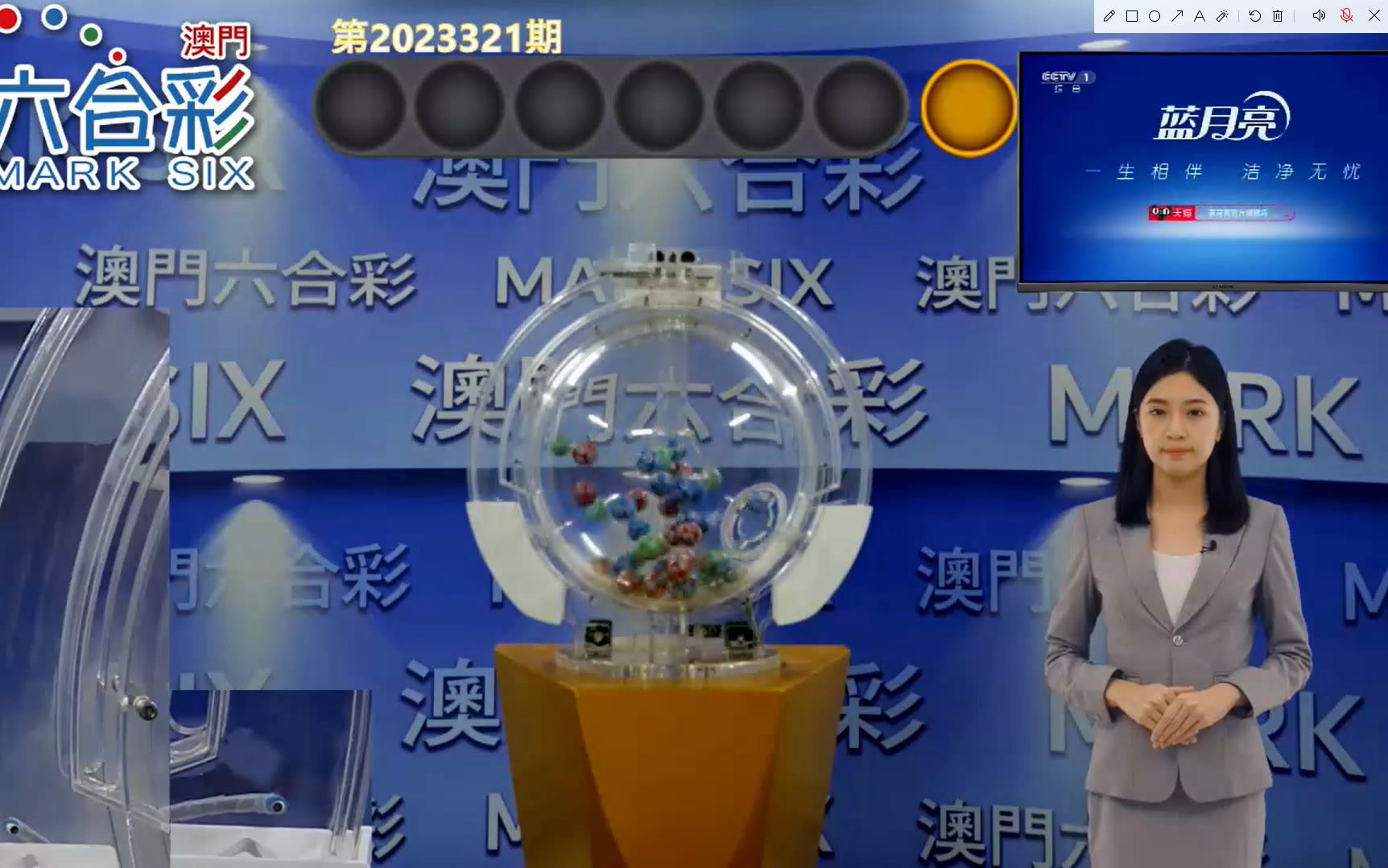 澳門(mén)最快的開(kāi)獎(jiǎng)六開(kāi)彩，探索與解析，澳門(mén)六開(kāi)彩開(kāi)獎(jiǎng)探索與解析，速度背后的秘密