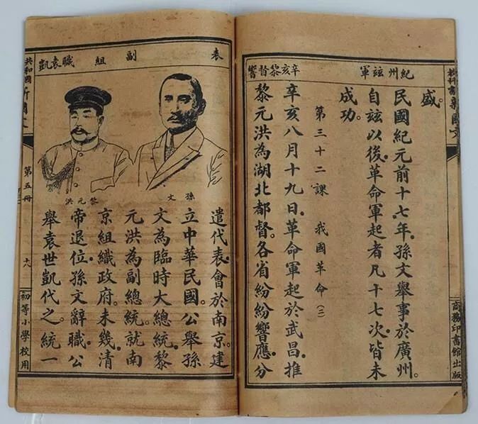 揭秘劉伯溫一肖三碼免費(fèi)資料，探尋傳奇背后的真相，揭秘劉伯溫一肖三碼傳奇真相