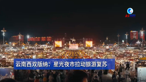 新澳新澳門正版資料,探索與解析,新澳新澳門正版資料深度解析與探索