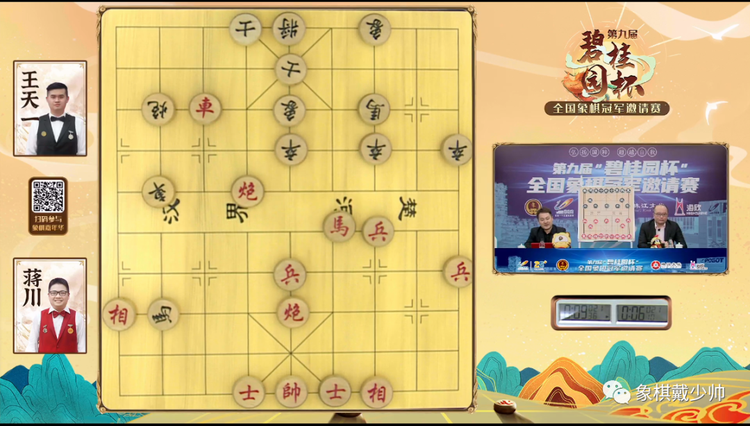 王中王天一肖二碼中特,深度解析與SEO優(yōu)化策略,王中王天一肖二碼中特,深度解析與SEO優(yōu)化策略指南