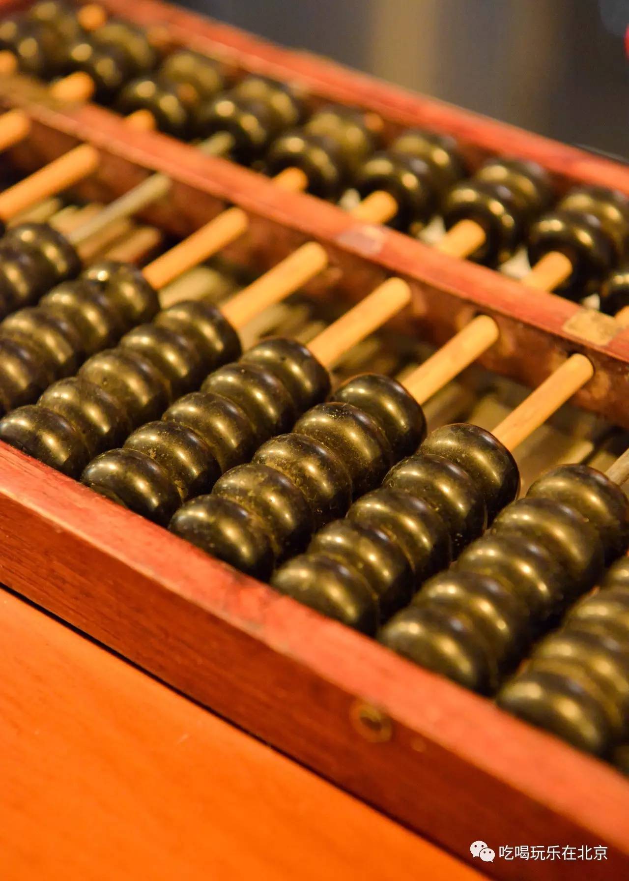 鐵算算盤4887圖庫天，探索與SEO優化策略，鐵算算盤4887圖庫天與SEO優化策略的探索