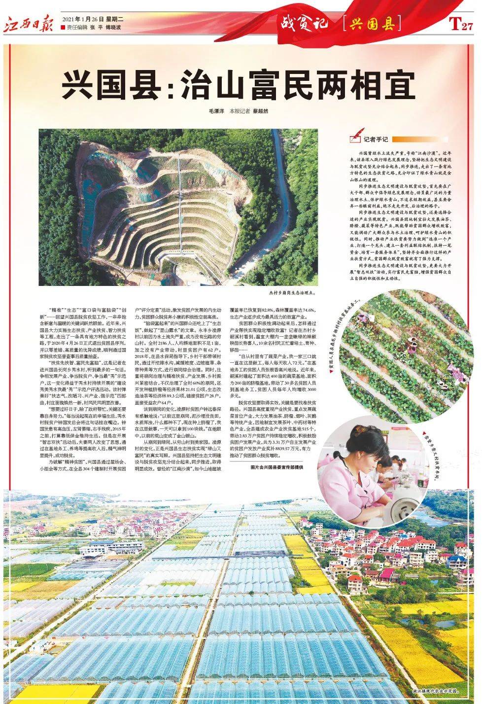 澳門正版資料大全，探索與獲取無擔保資源的方式，澳門正版資料大全，無擔保資源的探索與獲取之道