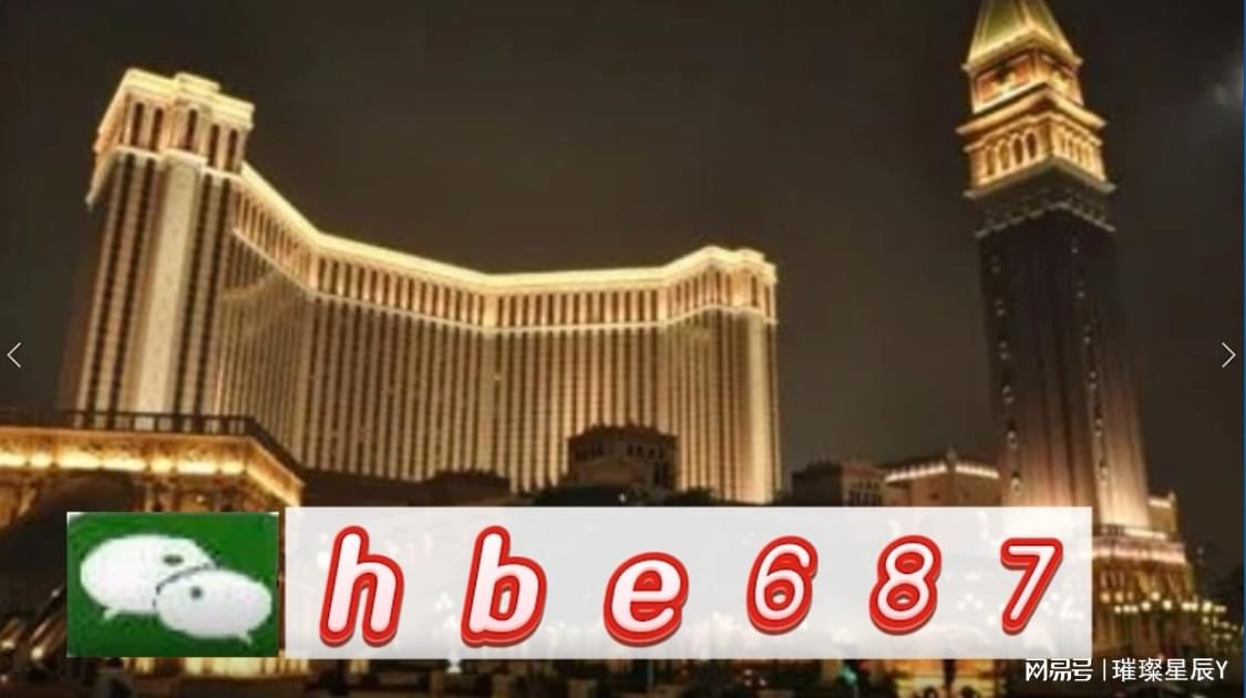 澳門正版資料大全，探索未來的奧秘與免費獲取指南（至2025年），澳門正版資料大全，未來奧秘探索及至2025年免費獲取指南