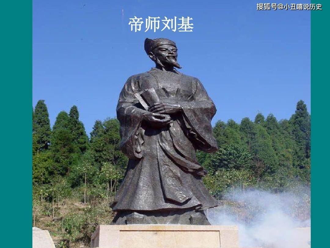 揭秘劉伯溫與一肖一特馬的不解之緣,劉伯溫與特馬的不解之緣揭秘