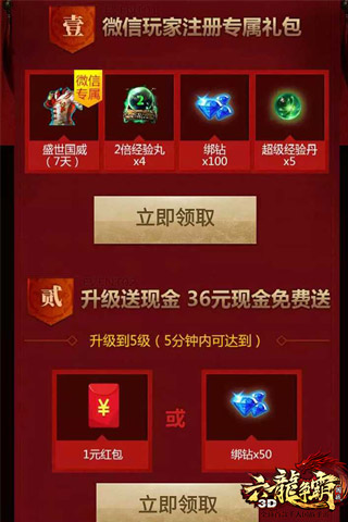 澳門六龍爭(zhēng)霸開獎(jiǎng)結(jié)果,深度解析與探討,澳門六龍爭(zhēng)霸開獎(jiǎng)結(jié)果深度解析及探討