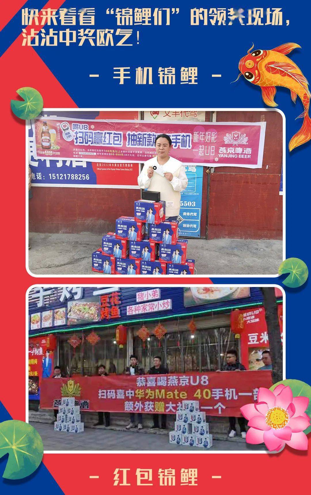 王中王一肖三碼官方,深度解析與SEO優化策略,王中王一肖三碼官方深度解析與SEO優化策略探討