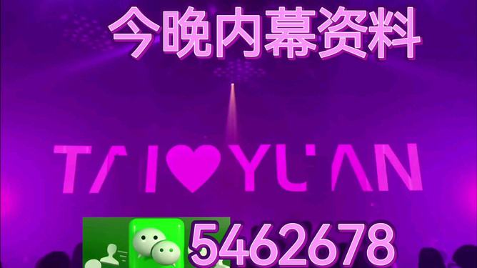 今晚澳門9點35分的彩票開獎,全面解析與期待,澳門今晚9點35分彩票開獎,全面解析及期待結果