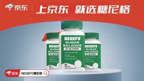 十大降糖藥排名及其特點,十大降糖藥排名及特點解析