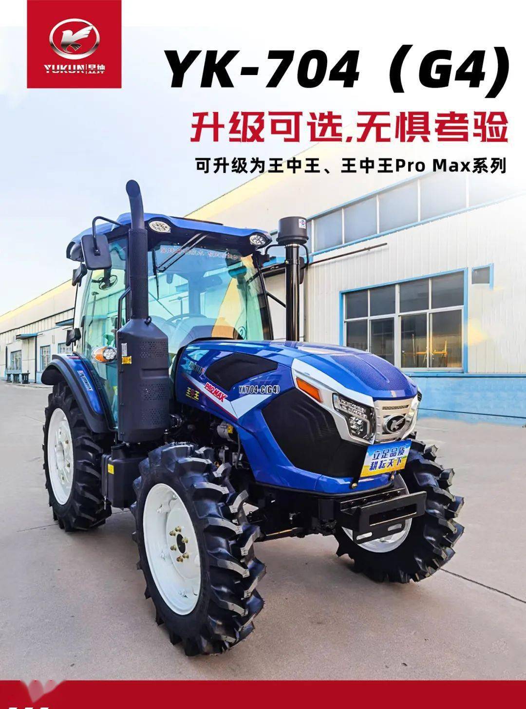 王中王選一肖中特,深度解析與SEO優化策略,王中王選一肖中特深度解析與SEO優化策略探討