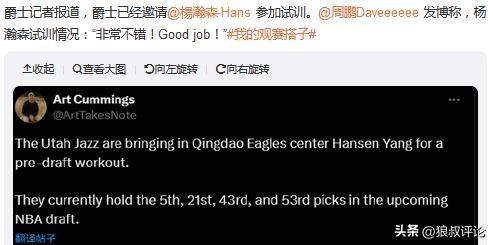 2025新澳正版資料精準(zhǔn)解析與預(yù)測，2025新澳正版資料精準(zhǔn)解析與趨勢預(yù)測