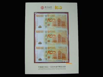 澳門三中三碼精準(zhǔn)預(yù)測,揭秘真實(shí)有效的預(yù)測方法與技巧(100%準(zhǔn)確率),澳門三中三碼精準(zhǔn)預(yù)測揭秘,真實(shí)有效的預(yù)測方法與技巧,保證準(zhǔn)確率百分百