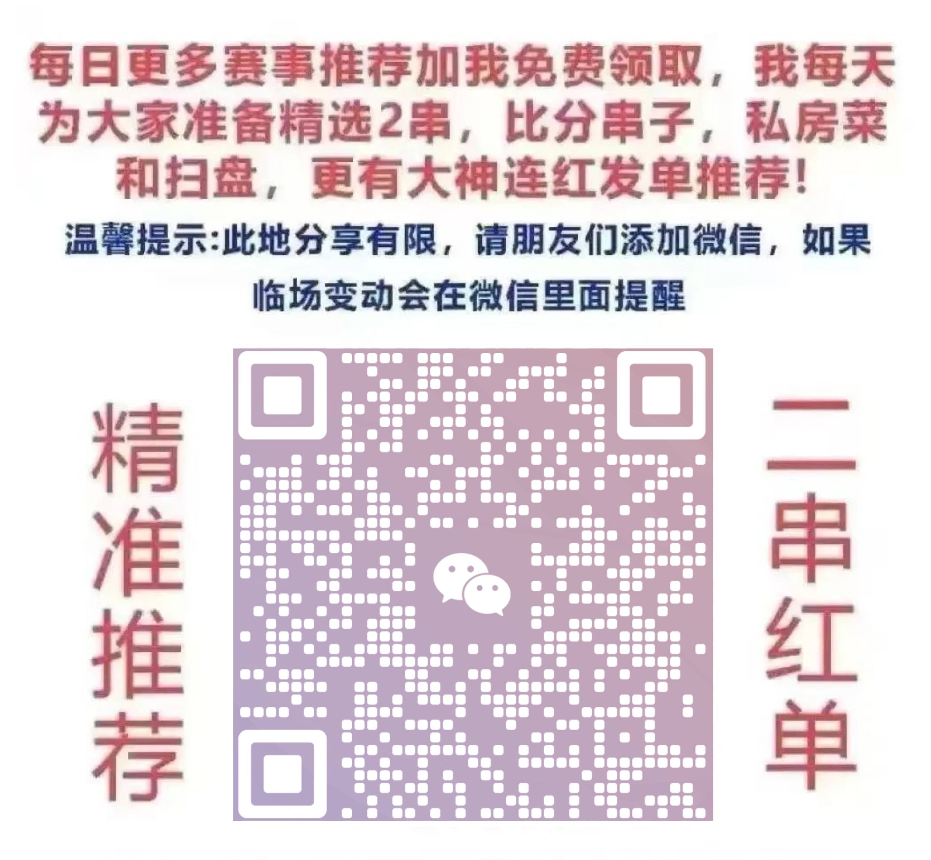 澳門三中三碼精準(zhǔn)預(yù)測,揭秘真實(shí)有效的預(yù)測方法與技巧(100%準(zhǔn)確率),澳門三中三碼精準(zhǔn)預(yù)測揭秘,真實(shí)有效的預(yù)測方法與技巧,保證準(zhǔn)確率百分百