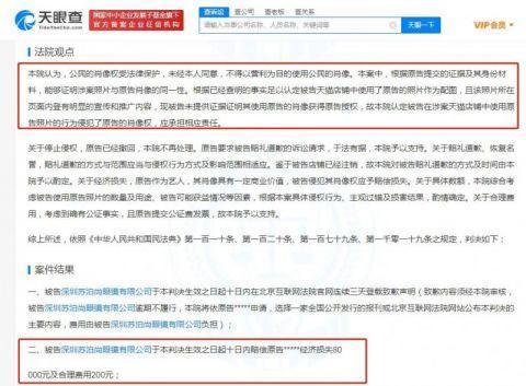 關(guān)于買(mǎi)一肖的賠付風(fēng)險(xiǎn)分析，買(mǎi)一肖賠付風(fēng)險(xiǎn)深度解析