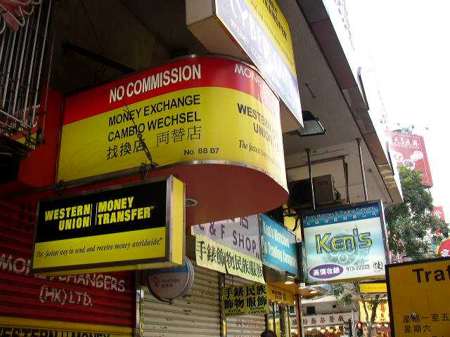 澳門(mén)彩票業(yè)的歷史變遷,回顧2004年澳門(mén)最快開(kāi)獎(jiǎng)盛況,澳門(mén)彩票業(yè)歷史變遷回顧,2004年快速開(kāi)獎(jiǎng)盛況揭秘