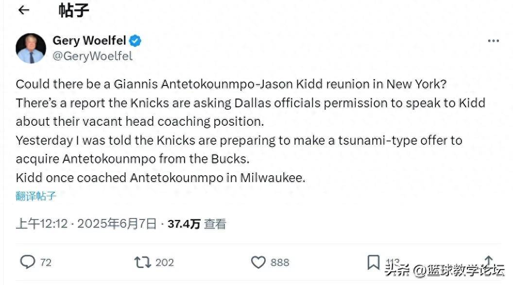 新澳門精準四肖期期中特公開，揭秘彩票背后的秘密，揭秘彩票背后的秘密，新澳門精準四肖期期中特公開