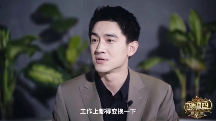 林更新個人簡歷及出演電視劇介紹,林更新個人簡介與出演電視劇概覽