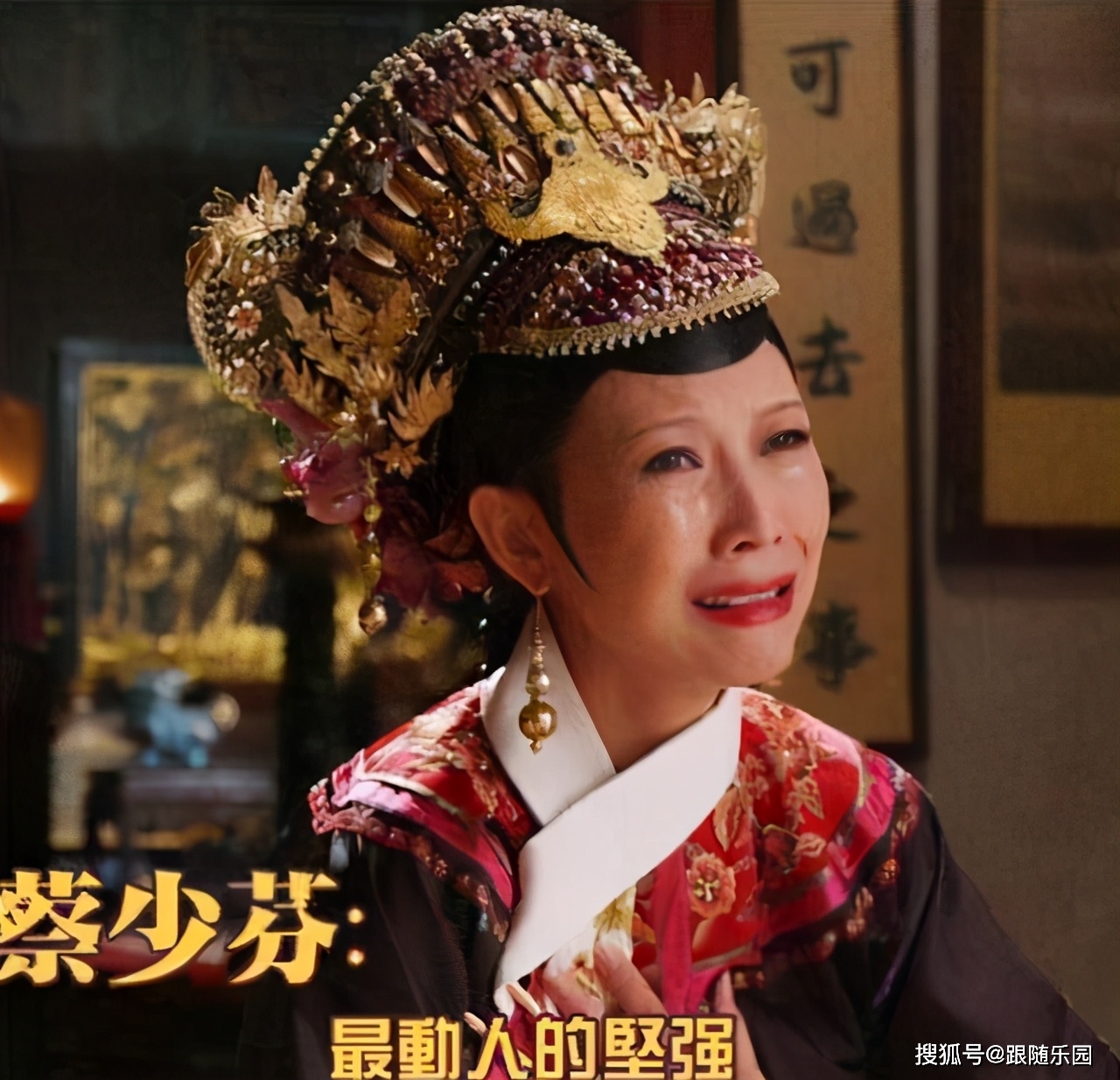 劉伯溫的傳奇,六一全港平一肖王,劉伯溫傳奇,六一全港平一肖王風(fēng)采展