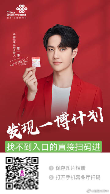 王中王一肖一特一中一,探尋獨特魅力與卓越價值,探尋王中王一肖的獨特魅力與卓越價值