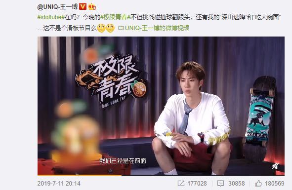 王中王一肖中特2019,揭秘關(guān)鍵詞背后的故事,揭秘關(guān)鍵詞背后的故事,王中王一肖中特2019