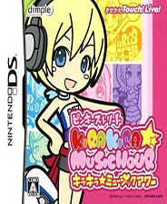 劉伯溫的平特一肖,傳奇人物與預測之謎,劉伯溫平特一肖,傳奇人物揭秘預測之謎