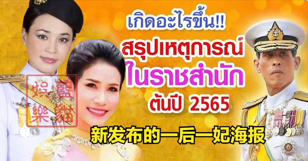 揭秘王中王一笑背后的秘密,一瑪精準預測與生肖奧秘,揭秘王中王一笑背后的秘密,一瑪精準預測與生肖奧秘探秘