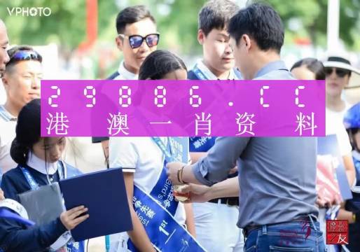 澳門彩票中的秘密，揭秘一肖一特一中現象與背后的數字4949，澳門彩票揭秘，一肖一特一中現象與神秘數字494 背后的秘密