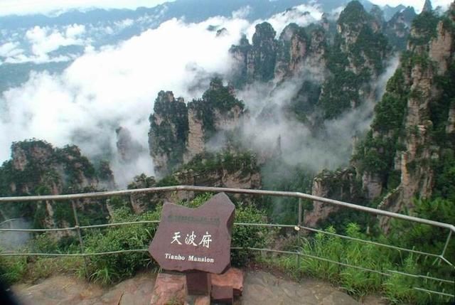 老人游張家界，最輕松的線路攻略，張家界老人游，輕松線路攻略