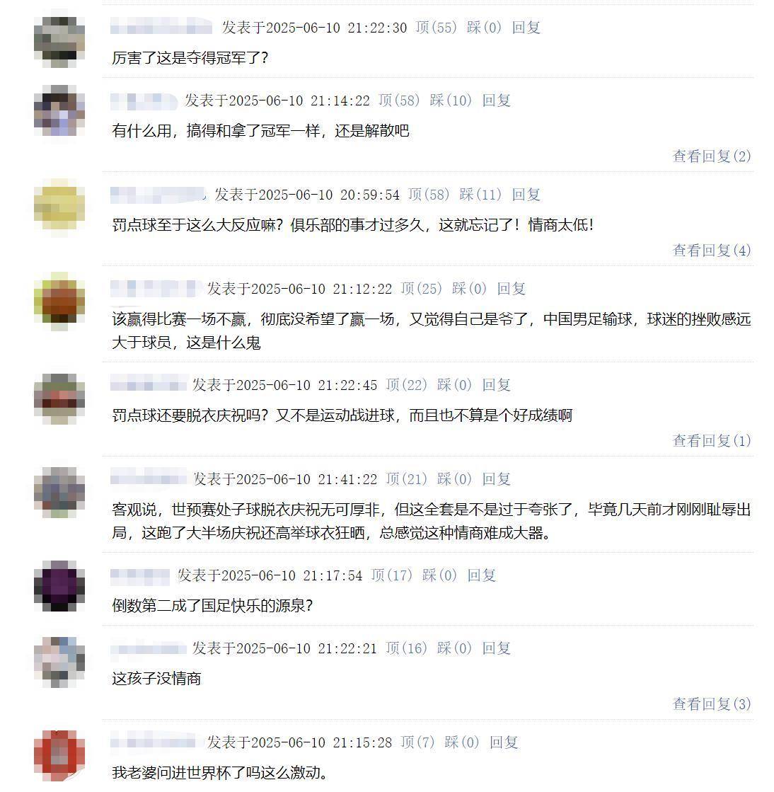 新澳門最快開獎(jiǎng)記錄,探索與解析,澳門最新開獎(jiǎng)記錄解析與探索