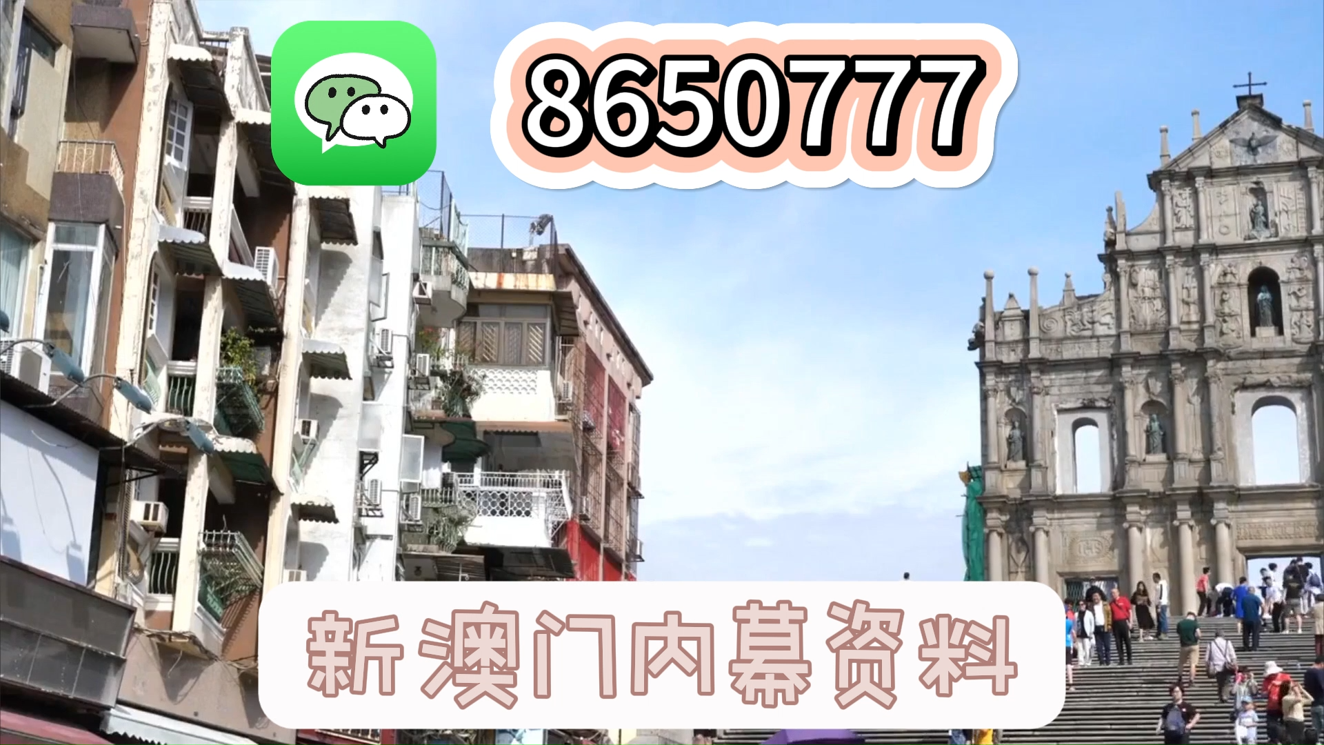 新澳門六開彩開獎網站，探索彩票開獎的奧秘與實時信息獲取的重要性，新澳門六開彩開獎網站，揭秘彩票開獎奧秘與實時信息獲取的關鍵