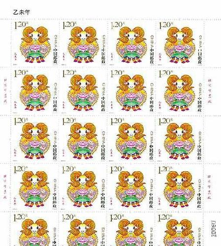 王中王280期指一生肖——揭秘生肖運勢與未來展望,揭秘生肖運勢,王中王280期生肖展望與未來運勢分析