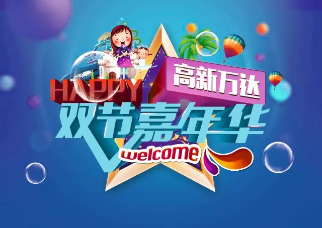 三肖必開一期王中王，揭秘背后的秘密與策略，揭秘三肖必開一期王中王的秘密與策略