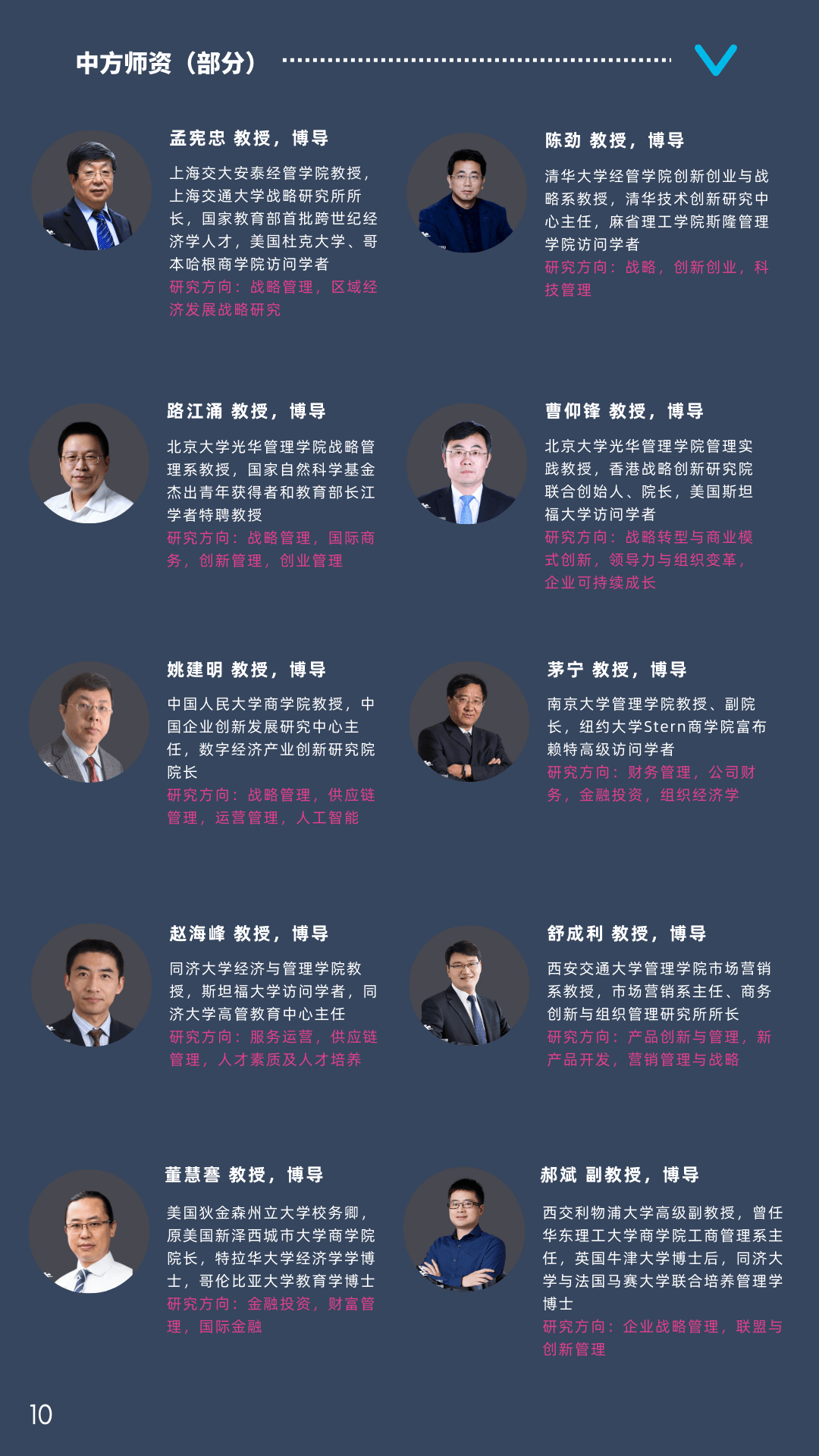 新澳門開獎結(jié)果及最新開獎動態(tài),澳門最新開獎結(jié)果及動態(tài)速遞