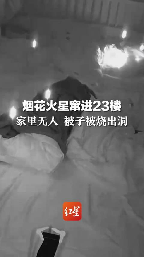 澳門最準最快開獎記錄——揭秘彩票開獎真相,澳門最準最快開獎記錄揭秘,彩票開獎真相大公開