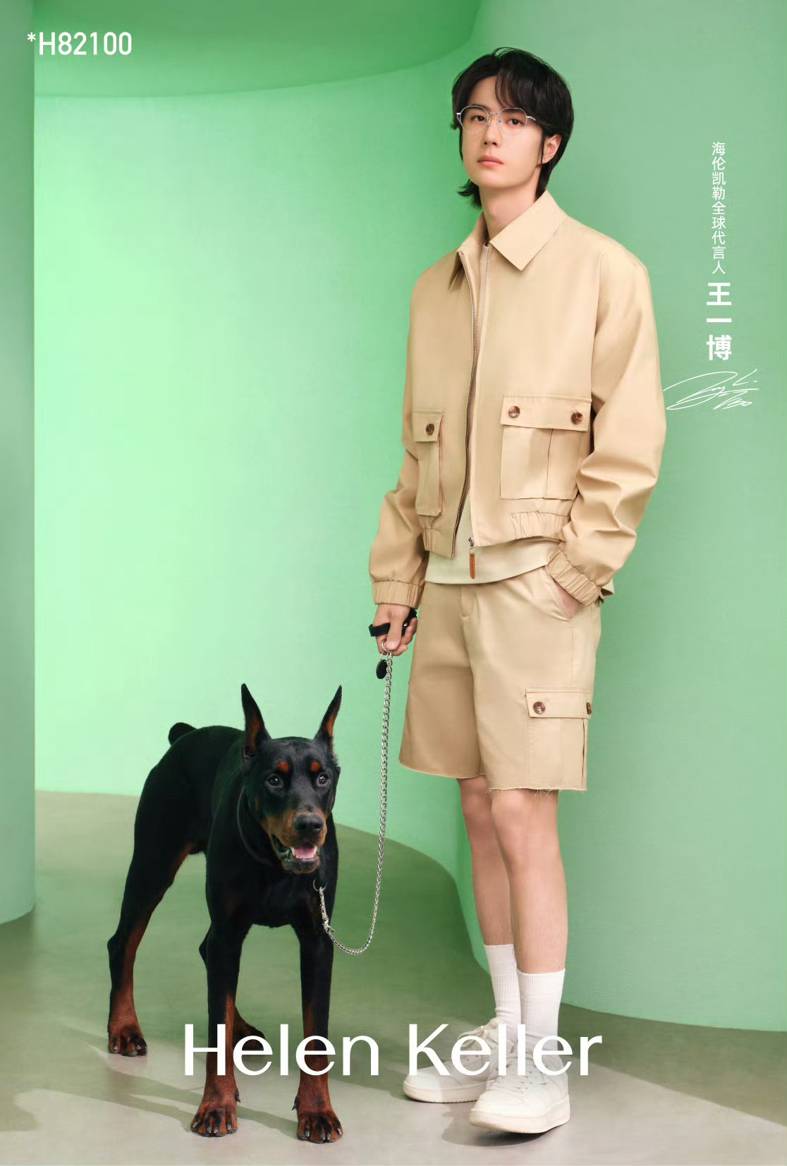 王中王一肖跑狗圖——探尋背后的故事與奧秘,王中王一肖跑狗圖,背后的故事與奧秘探尋