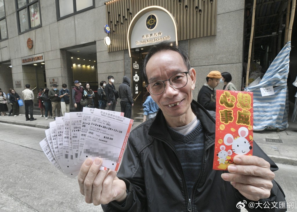 澳門三合攪珠開獎最快——全面解析與最新資訊,澳門三合攪珠開獎速遞,全面解析與最新資訊